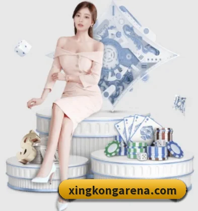 星空体育 APP(xingkong.com)